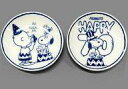 【中古】皿 茶碗 チャーリー ブラウン＆スヌーピー 豆皿2枚セット 「PEANUTS(SNOOPY)」 「70周年アニバーサリー デザインスヌーピー豆皿2枚セット」つき特装版 ESSE 3月号 増刊 付録