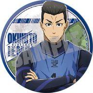 【中古】バッジ・ピン