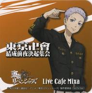 ͥåȥå׽ٲϲŷԾŹ㤨֡šۥޥåסΤ ëδ  ٥󥸥㡼Mixalive TOKYO ܥե 赯 ܥ˥塼ʸŵפβǤʤ400ߤˤʤޤ