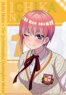 【中古】クリアファイル 中野一花 A4オリジナルクリアファイル 「映画 五等分の花嫁×ほっともっと」 対象商品予約購入特典 第2弾