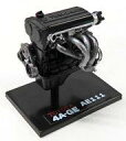 【中古】トレーディングフィギュア 4A-GE(AE111) 「1/24 トヨタ 4A-GEコレクション」