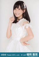 【中古】生写真(AKB48・SKE48)/アイドル/AKB48 福岡聖