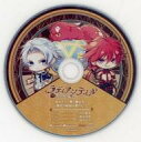 【中古】アニメ系CD ラディアンテイル ebten・WonderGOO特典ドラマCD「咲かそう、輝く魔法花! ～開花の秘訣は愛の心？～」