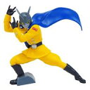 トレーディングフィギュア ガンマ2号 「ドラゴンボール超 スーパーヒーロー Great Posing Figures 01」