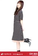 【中古】生写真(乃木坂46)/アイドル/乃木坂46 田村真佑/全身(足見切れ)・シャツワンピ/乃木坂46 2019.M..
