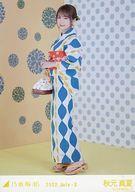 【中古】生写真(乃木坂46)/アイドル/乃木坂46 秋元真夏/全身・浴衣/「乃木坂46 2022.July-II」会場限定ランダム生写真