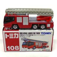 【中古】ミニカー 1/139 日野 はしご付消防車(レッド×シルバー/赤箱/中国製/TOMY青字) 「トミカ No.108」