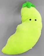 【中古】クッション・抱き枕・本体 さやえんどう もちふわびっぐ 「つぶらな瞳のお弁当箱」