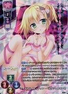 【中古】リセ オーバーチュア/KR/キャラクター/Ver.サガプラネッツ 1.0 ブースターパック LO-4191-K[KR]：アーデルハイト・フォン・ベルクシュトラーセ