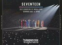 【中古】洋楽DVD SEVENTEEN / 2017 SEVENTEEN 1ST WORLD TOUR ’DIAMOND EDGE’ in JAPAN