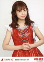 【中古】生写真(乃木坂46)/アイドル/乃木坂46 斉藤優里/上半身・クリスマスライブ衣装3/「2016.February-IV」会場限定生写真