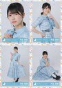 【中古】生写真(乃木坂46)/アイドル/日向坂46 ◇丹生明里/日向坂46ランダム生写真【2022年 夏制服衣装】 4種コンプリートセット