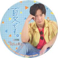 【中古】バッジ・ピンズ 梅原裕一郎(夏です) 缶バッジ～夏色男子～ver. 「宏太朗と裕一郎 ひょろっと男子」 アドアーズ・カプコン・セガ・ナムコ・ラウンドワン限定