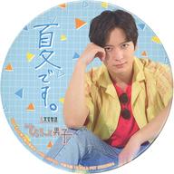 【中古】バッジ・ピンズ 梅原裕一郎(夏です) 缶バッジ〜夏色男子〜ver. 「宏太朗と裕一郎 ひょろっと男子」 アドアーズ・カプコン・セガ・ナムコ・ラウンドワン限定
