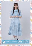 【中古】生写真(坂道シリーズ)/アイドル/日向坂46 濱岸ひより/全身/日向坂46ランダム生写真【2022年 夏制服衣装】