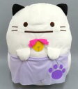 【中古】ぬいぐるみ おばけ ねこねこハロウィン ぬいぐるみXL プレミアム 「すみっコぐらし」