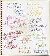 【中古】紙製品 単品 ST☆RISH 複製寄せ書きアイドルサイン色紙 「CD 劇場版 うたの☆プリンスさまっ♪ マジLOVEスターリッシュツアーズアイドルソング」 アニメイト連動購入特典