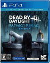 【中古】PS4ソフト Dead by Daylight 貞子ライジングエディション 公式日本版