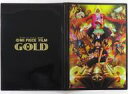 【中古】文房具その他 集合 A4クリアファイルホルダー 「ワンピース FILM GOLD」(3)