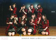 【中古】生写真(AKB48・SKE48)/アイドル/AKB48 AKB48/集合(8人)/横型・2022年8月18...