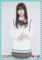 【中古】生写真(AKB48・SKE48)/アイドル/AKB48 小濱心