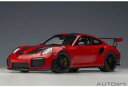 【中古】ミニカー 1/18 ポルシェ 911 (991.2) GT2 RS ヴァイザッハ・パッケージ(レッド×カーボンブラック) 「オートアート・コンポジットモ...