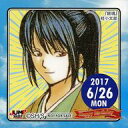 【中古】シール ステッカー 桂小太郎(2017/06/26) 365日ステッカー 「銀魂」 ジャンプショップ限定 配布品