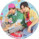 【中古】バッジ ピンズ 西山宏太朗＆梅原裕一郎(海は眺める派 山派) 缶バッジ～夏色男子～ver. 「宏太朗と裕一郎 ひょろっと男子」 アドアーズ カプコン セガ ナムコ ラウンドワン限定