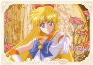 【中古】キャラカード No.19 セーラーヴィーナス オリジナルブロマイド 「美少女戦士セーラームーンCrystal in ナンジャタウン」 ドリンクメニュー注文特典