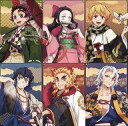 【中古】ポストカード ポストカードセット(6枚組) 「鬼滅の刃 鬼滅祭 ~アニメ参周年記念祭~」