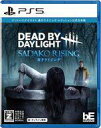 【中古】PS5ソフト Dead by Daylight 貞子ライジングエディション 公式日本版