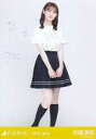 【中古】生写真(乃木坂46)/アイドル/乃木坂46 松尾美佑/全身・真夏の全国ツアー2022 Tシャツ 共通ver./「乃木坂46 2022.July」WebS...