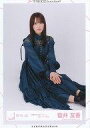 【中古】生写真(乃木坂46)/アイドル/櫻坂46 菅井友香/座り/櫻坂46ランダム生写真 <「渡邉理佐卒業コンサート」一期生 ライブ衣装>
