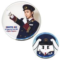 【中古】バッジ・ピンズ 蒼井翔太 トレーディング 缶バッジ Gセット(2個組) 「A☆happy lab. Party 2021 『Espoir Express』」