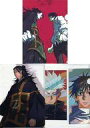 【中古】クリアファイル 夏油傑&乙骨憂太&五条悟 A4クリアファイルセット(3種入り) 「劇場版 呪術廻戦 0×ドン・キホーテ」