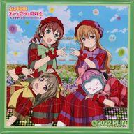 ͥåȥå׽ٲϲŷԾŹ㤨֡šۥХåԥ QU4RTZ(ENJOY IT! ֥֥饤!رॹ륢ɥƱ 5th Live! 餯 ̥Хå ꥬפβǤʤ450ߤˤʤޤ