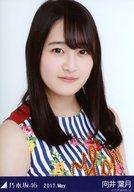 【中古】生写真(乃木坂46)/アイドル/乃木坂46 向井葉