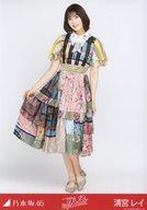 【中古】生写真(乃木坂46)/アイドル/乃木坂46 清宮レ