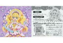 【中古】コレクションシール/デリシャスパーティ プリキュアパン ふわふわハートパン チョコクリーム入り 28:キュアフィナーレ
