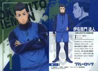 【中古】アニメ系トレ