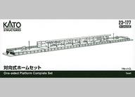 発売日 2022/10/28 メーカー KATO(カトー) 型番 23-177 JAN 4949727684116 備考 商品解説■──ロングセラーの対向式ホームをアップデート。セット構成・仕様を新たにリニューアル！【商品紹介】列車の運転の臨場感をリアルに演出。ユニトラック登場初期以来のスーパーロングセラーの対向式ホーム各種がリニューアルして登場です。リアルな外観ばかりではなく、ユニトラック線路規格に準拠しているため使いやすさも抜群です。今回製品よりセット構成や、一部製品の仕様が変更となります。付属シールの内容をより時代や地域の幅を広げたものにアップデートしています。また品番・JAN・価格が変更になります。【製品特長】ホーム上面のアスファルトの質感を表現対向式ホームセット(旧20-815に相当)内容：対向式ホームA×1、対向式ホームB×1、対向式ホームエンド1×1、対向式ホームエンド2×120m級6両編成が停車できる対向式ホームのセット、駅のバリエーションや複線レイアウトプランに好適【セット内容】対向式ホームA×1対向式ホームB×1対向式ホームエンド(左)×1対向式ホームエンド(右)×1【付属品】ホームアクセサリーシール×4【商品詳細】スケール：1/150 関連商品はこちらから KATO(カトー)　