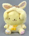 【中古】ぬいぐるみ ポムポムプリン(うさ耳パーカー) ぬいぐるみ イースターシリーズ 「サンリオキャラクターズ」