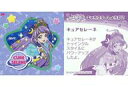 【中古】コレクションシール/スター☆トゥインクルプリキュアパンシール第3弾 4:キュアセレーネ