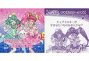 【中古】コレクションシール/スター☆トゥインクルプリキュアパンシール第1弾 15:キュアスター/キュアミルキー/フワ