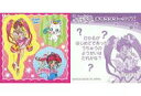 【中古】コレクションシール/スター☆トゥインクルプリキュアパンシール第3弾 7:集合(3人)