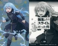 楽天市場】転スラ リムル（トレーディングカード｜トレーディング