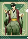 【中古】クリアファイル 土方十四郎(読書) A4クリアファイル 「銀魂」