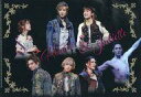 【中古】クリアファイル A5クリアファイル BLACK Version 「DVD ミュージカル ロミオ&ジュリエット(2019)」 会場限定予約特典