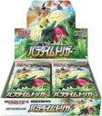【中古】トレカ 【BOX】ポケモンカードゲーム ソード&シールド 拡張パック パラダイムトリガー