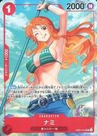 【中古】ONE PIECEカードゲーム/R/CHARACTER/ROMANCE DAWN【OP-01】 OP01-016[R]：(パラレル)ナミ